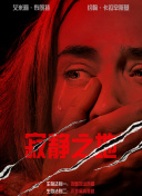久久国产精品久久国产精品